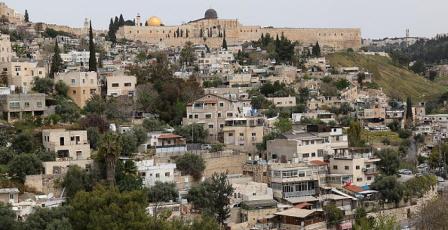المحكمة المركزية بالقدس تلغي تمويل مركز استيطاني في سلوان