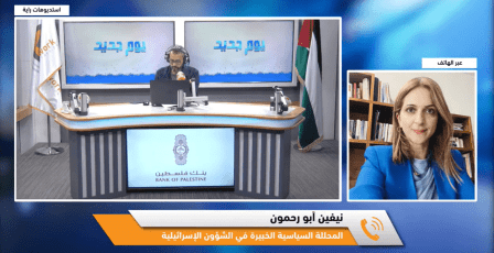 أبو رحمون لراية: عمليات الاحتلال في الخليل تعزز اليمين المتطرف وتخدم مخطط ضم الضفة