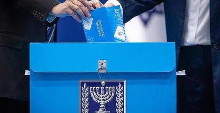 النتائج الأولية للانتخابات الإسرائيلية 2026.. نتيجة غير مسبوقة للأحزاب العربية