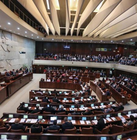 الكنيست الإسرائيلي يحدد مطلع نوفمبر موعدا للانتخابات المبكرة