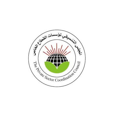المجلس التنسيقي للقطاع الخاص: نحمل الجانب الإسرائيلي مسؤولية أزمة تكدس الشيكل