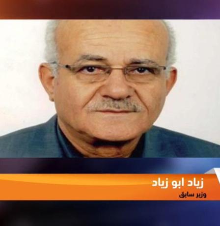 الاعتراف بالمنظمة وانتخابات التشريعي