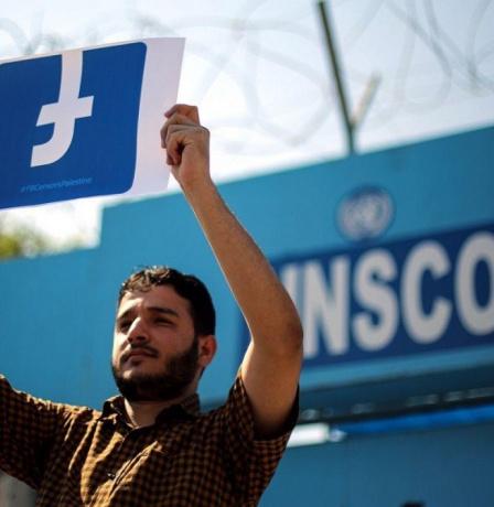 ماذا بعد اعتراف فيسبوك وانستغرام بالتمييز ضد المحتوى الفلسطيني؟