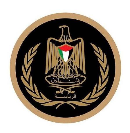 الرئاسة ترحب بجهود الرئيس ترامب لاستكمال تنفيذ خطته للسلام