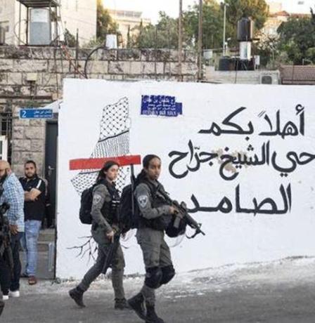 حكومة الاحتلال تصادق على إقامة منشأة لوزارة الجيش على أراضي الأونروا في الشيخ جراح