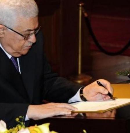 الرئيس عباس يصادق على النظام الانتخابي للمجلس الوطني الفلسطيني لسنة 2026