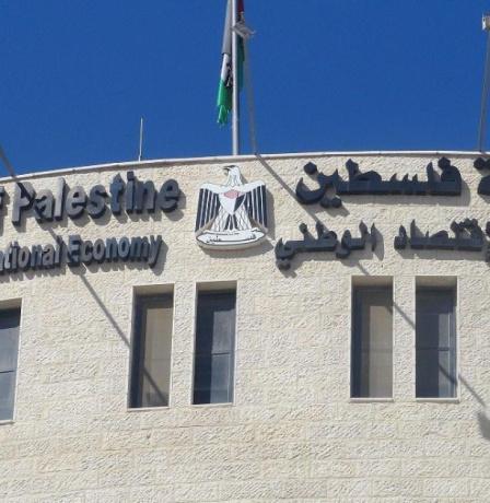 "الاقتصاد" تحيل 5 مخالفين إلى النيابة العامة على خلفية التلاعب بالأسعار
