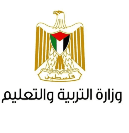 بث مباشر.. مؤتمر إعلان نتائج الثانوية العامة التوجيهي 2026 في فلسطين