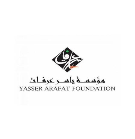مؤسسة ياسر عرفات تعلن عن توفر منح دراسية للبكالوريوس في مصر