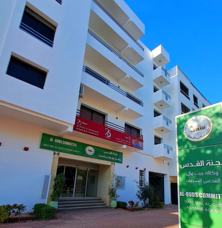 "الرباط عاصمة الإعلام العربي" تحتضن حلقة نقاش رفيعة المستوى بعنوان "القدس: سردية عالمية للسلام"