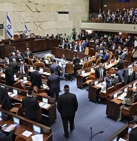 الكنيست يصوت تمهيديا على حل نفسه وسط تصاعد الخلافات داخل الائتلاف