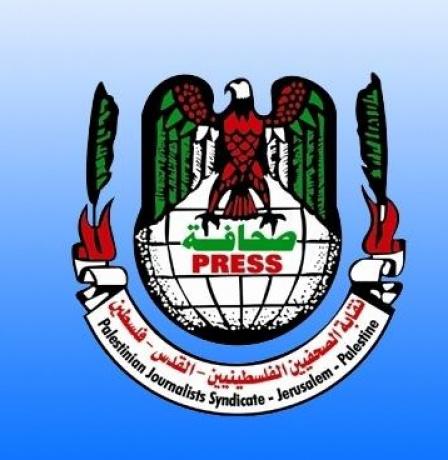 نقابة الصحفيين: 53 جريمة بحق الصحفيين خلال آذار بينها شهيدان