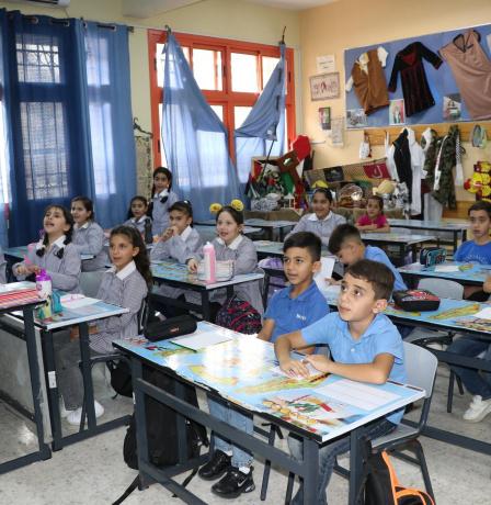 تنويه صادر عن وزارة التربية والتعليم