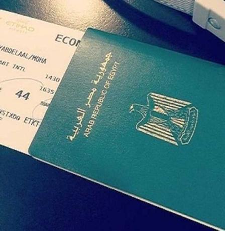 بدء استقبال طلبات إصدار جوازات السفر لطلبة الثانوية العامة والدراسات العليا في قطاع غزة