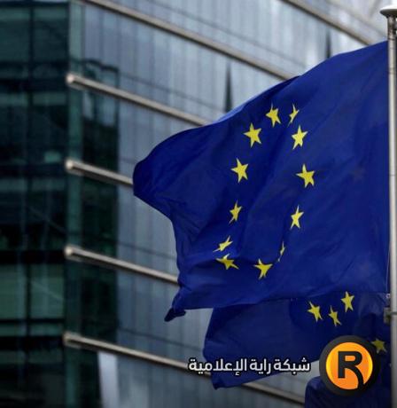 الاتحاد الأوروبي يفرض عقوبات على 4 مستوطنين وكيانين إسرائيليين