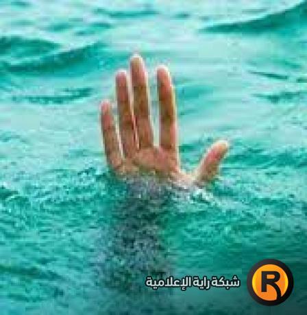 وفاة طفل غرقاً في أحد المسابح بطولكرم والنيابة العامة والشرطة تحققان 