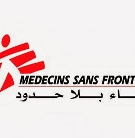 "أطباء بلا حدود" تحذر من "تداعيات كارثية" لوقف الاحتلال لنشاطاتها في غزة