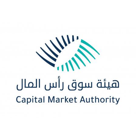 هيئة سوق رأس المال تصدر تعليمات حوكمة الشركات المدرجة لتعزيز الثقة وتحقيق الاستدامة الاقتصادية