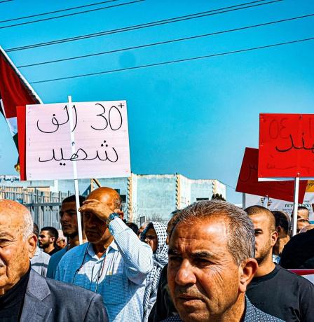 كفركنا: تظاهرة تطالب بوقف الحرب والتجويع ضد شعبنا في غزة
