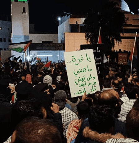 حراك الأردن يتصاعد ضد استمرار حرب الإبادة في غزة