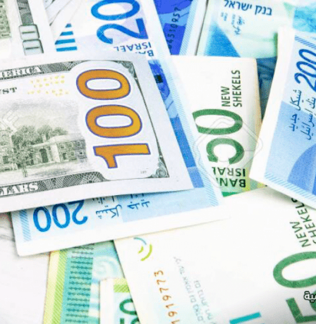 أسعار صرف العملات