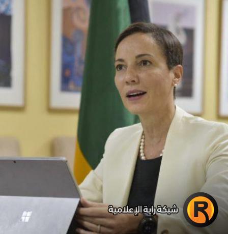 جامايكا تعترف بفلسطين كدولة