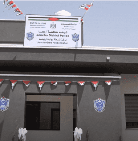 افتتاح مركز شرطة بوابة أريحا