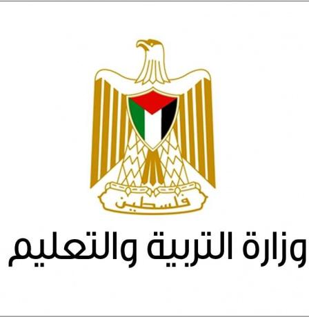 "التربية": جرائم المستوطنين والاحتلال تتصاعد بحق مدارسنا