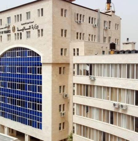 وزارة المالية تطلق المرحلة التجريبية لتطبيق "يبوس"