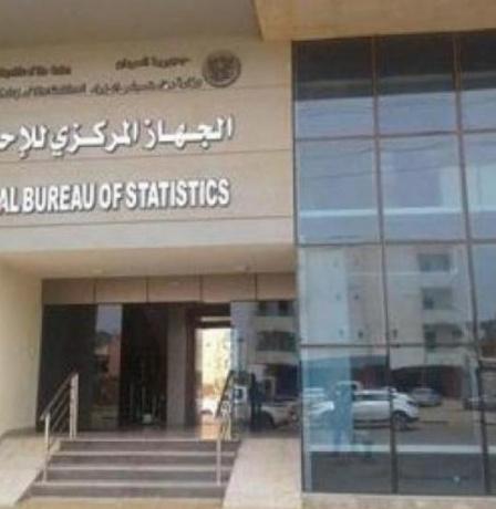 "الإحصاء": الاقتصاد الفلسطيني فقد الخمس في عامين