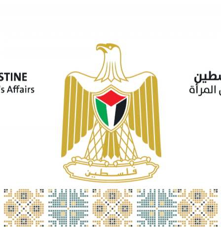 وزارة شؤون المرأة تصدر تقرير إنجازات وحصاد عام 2025