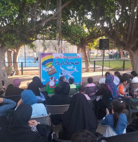 يوم ترفيهي في الإسكندرية للأطفال المرضى والجرحى القادمين من قطاع غزة