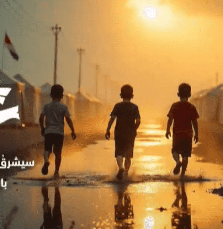 خاص| إطلاق أول مختبر بحثي وطني في عدالة الأطفال بفلسطين