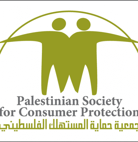 "حماية المستهلك": قانون المنافسة سينهي الممارسات الاحتكارية