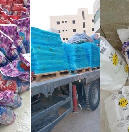 تزوير جديد: مسحوق غسيل مخلوط بالملح.. وحماية المستهلك تحذر عبر راية!