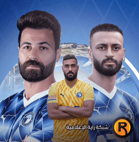 مشاهدة مباراة بيراميدز وسيراميكا كليوباترا بث مباشر الآن كورة بلس