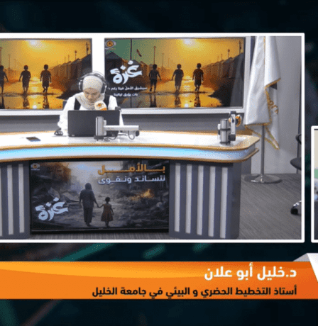 جامعة الخليل تعتمد برنامج بكالوريوس التخطيط العقاري كأول تخصص من نوعه في الجامعات الفلسطينية
