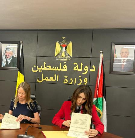 وزارة العمل ووكالة التنمية البلجيكية توقعان اتفاقية لدعم التشغيل في قطاع غزة ضمن برنامج "مسارات التوظيف في فلسطين"