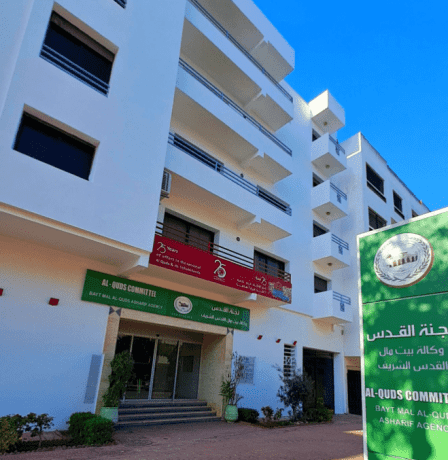 مشاريع ومبادرات وكالة بيت مال القدس الشريف حاضرة في أشغال اجتماعات وزراء خارجية الدول العربية