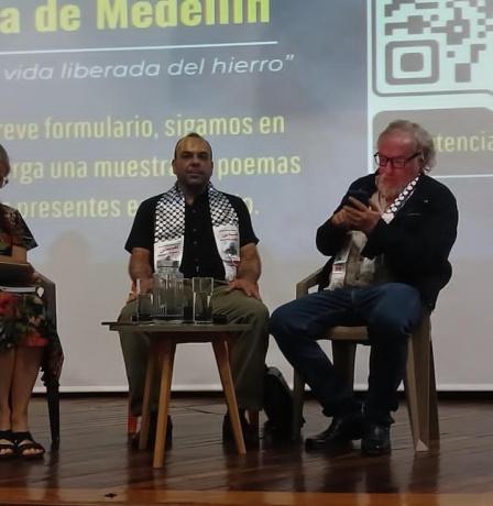 السوداني يشارك في ندوة عن الإبادة بغزة ومواجهة الغزو الفكري بأمريكا اللاتينية
