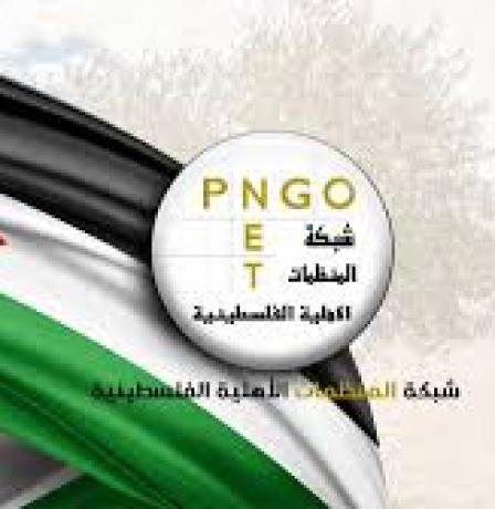 المنظمات الاهلية: الوضع الصحي في القطاع بحاجة لتدخل فوري لوقف الكارثة الانسانية 