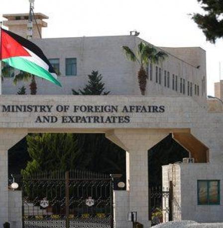 الأردن يدين قرار إسرائيل تحويل أراضٍ في الضفة الغربية إلى "أملاك دولة"