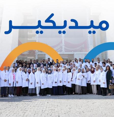 مختبرات "ميديكير" تطلق حملة مجانية للكشف المبكر عن السكري للنساء