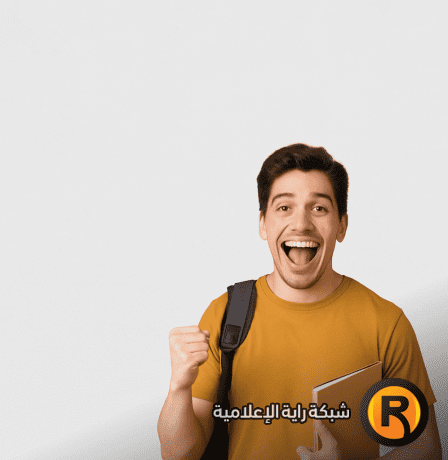أسماء أوائل الثانوية العامة التوجيهي 2025 نتيجة توجيهي في الأردن