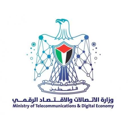 وزارة الاتصالات والاقتصاد الرقمي تُلزم شركات البريد السريع بتوفير وسائل الدفع الإلكتروني