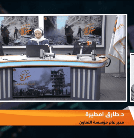 خاص| "أطفال غزة ليسوا وحدهم | أمسية تضامنية عالمية من قلب لندن”
