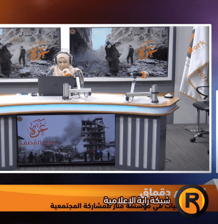 دور منصة ساري في دعم فرق التطوع والمبادرات المجتمعية في بلاد الشام، ومنها فلسطين