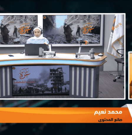 خاص| "حياة غزة" كما يراها محمد نعيم: ضحكة وسط الركام