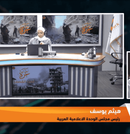 جائزة الهيثم للإبداع والإعلام العربي 2025 شهداء الإعلام… أوسمتنا الباقية