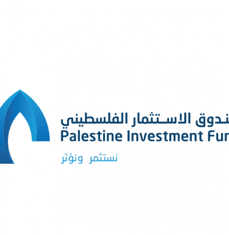 صندوق الاستثمار الفلسطيني يُنجز أكبر إصدار سندات في تاريخ فلسطين